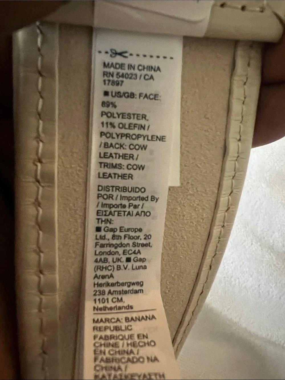 Banana Republic Beige Riviera Linen + Leather Belt Sz M, XS NWT summer